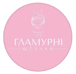 «Гламурні штучки» від Таня Заяць